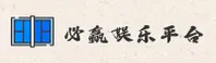 必赢官网 | 必赢APP下载 | biying入口