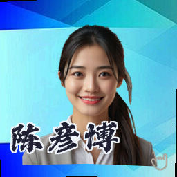 陈彦博