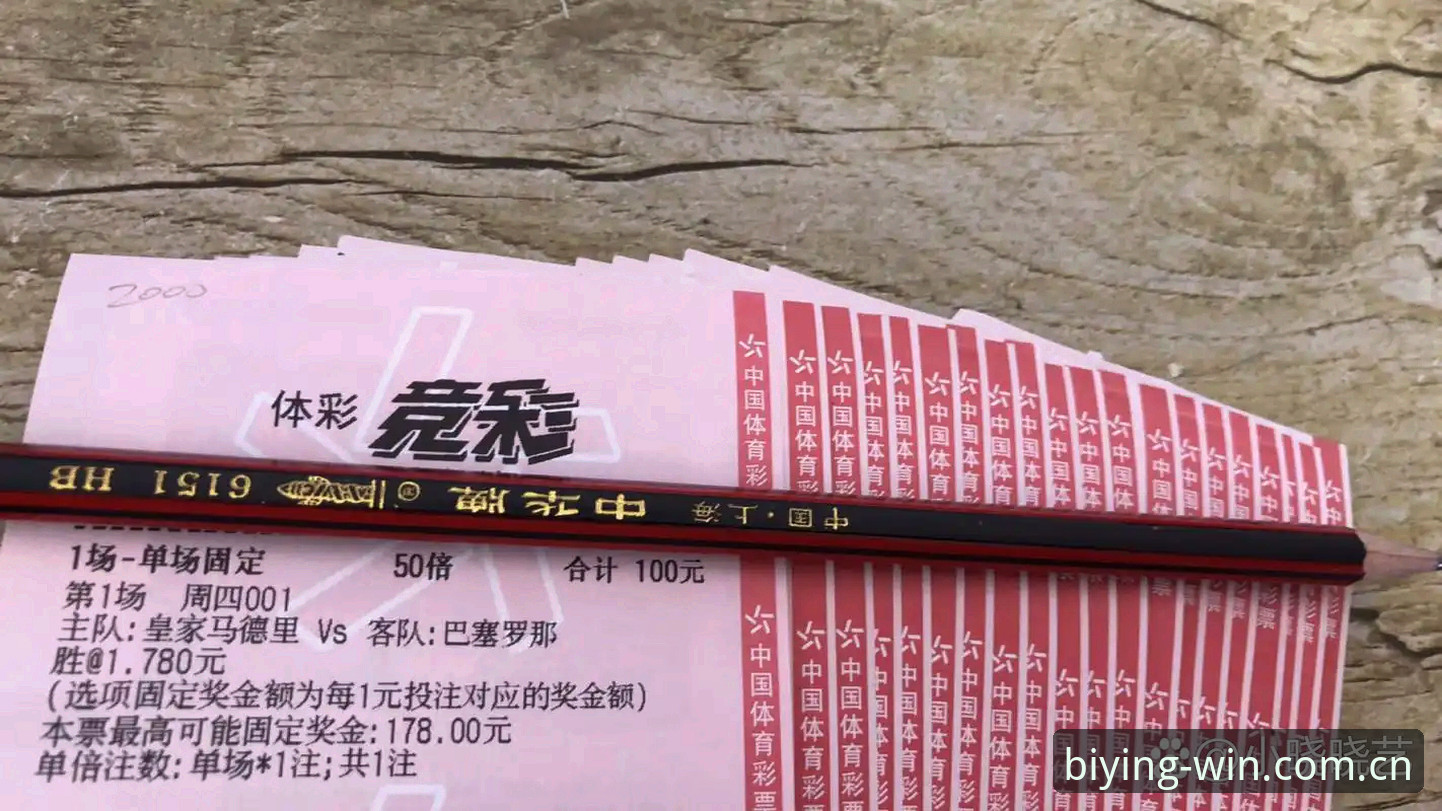 如何通过必赢体育biying入口网址开启全新互动体验？